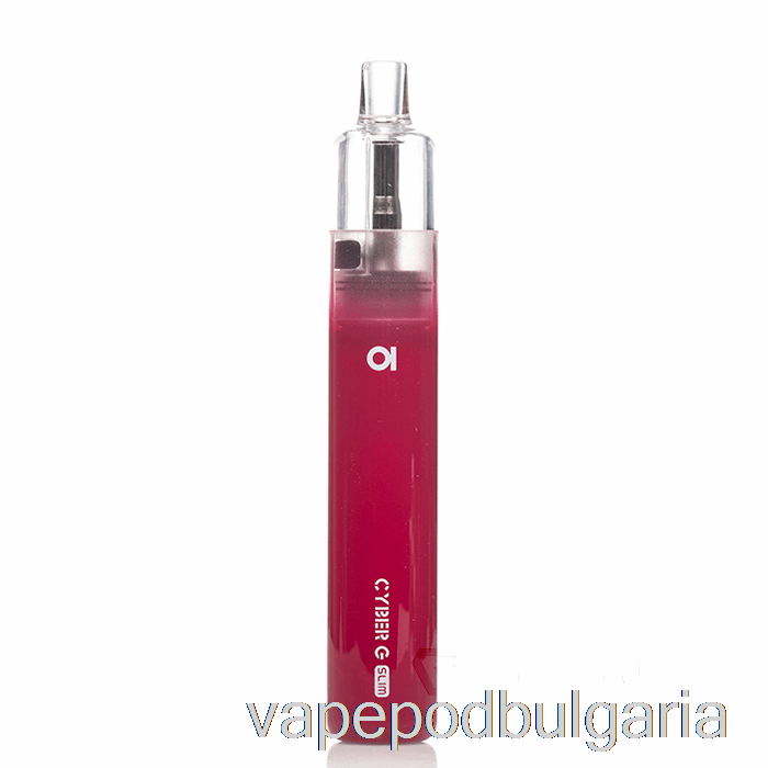 Vape 10000 Дръпки Aspire Cyber G Slim Pod System Violet Red